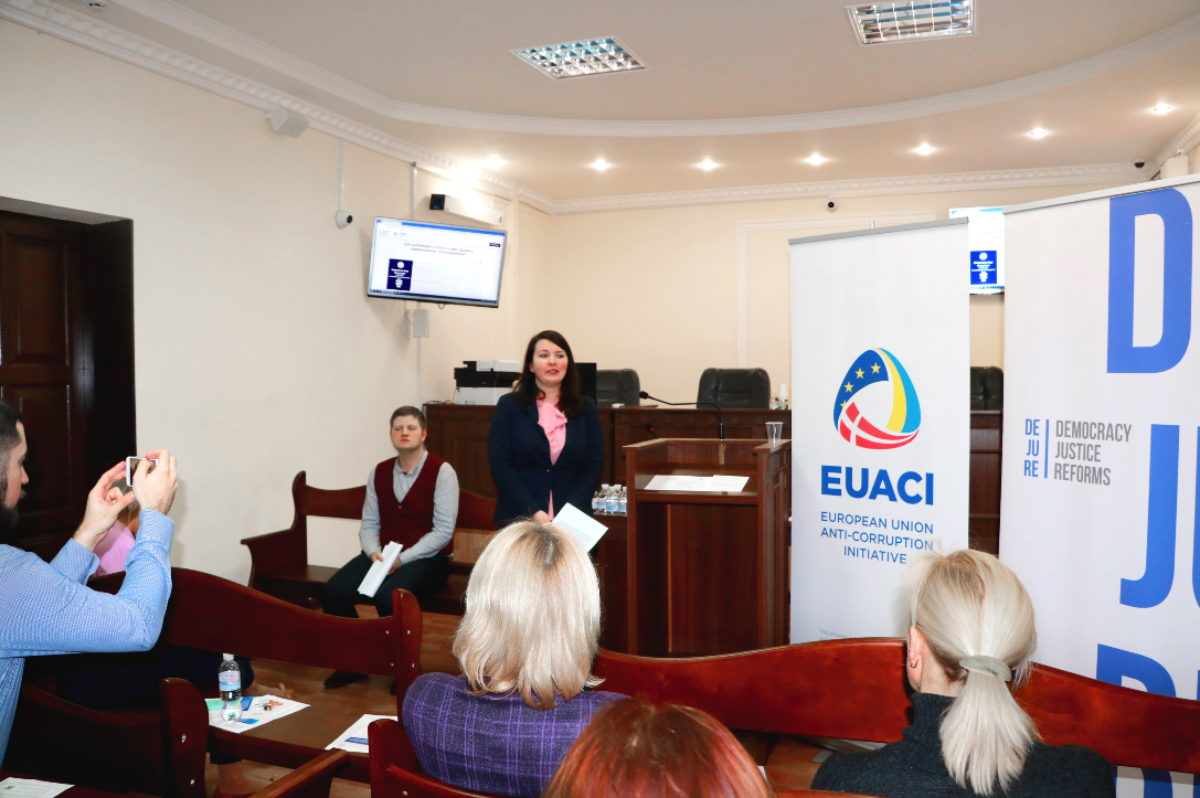 EUACI supported the creation of interactive database “Disciplinary Cases against Judges in Criminal Proceedings”